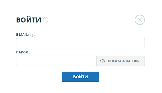 Вход в антиплагиат вуз ap vuz vhod 2025